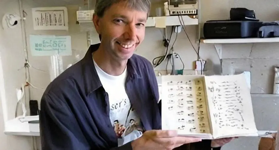 Prof Jeremy Field